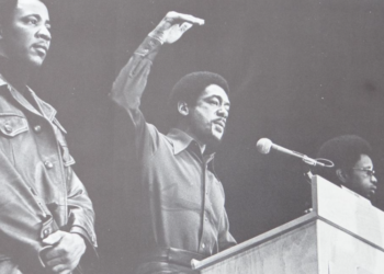 Black Panther Party, Juneteenth, museum, exhibit, Oakland, apartment, Vest, Jilchristina Vest