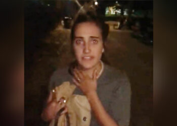 Emma Sarley Frederick Joseph