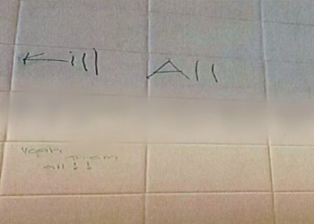 Michigan racial discrimination Bloomfield Hills High School