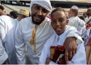 Eid al-Fitr Ramadan Rosh Hashanah Yom Kippur Indigenous People’s Day